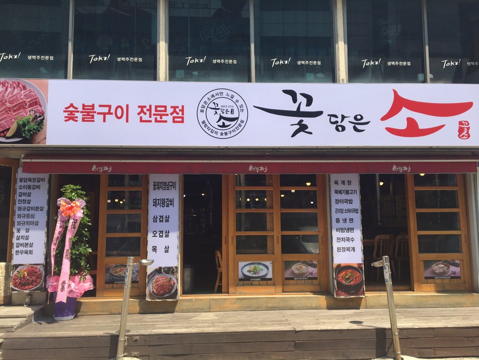 테스트이미지