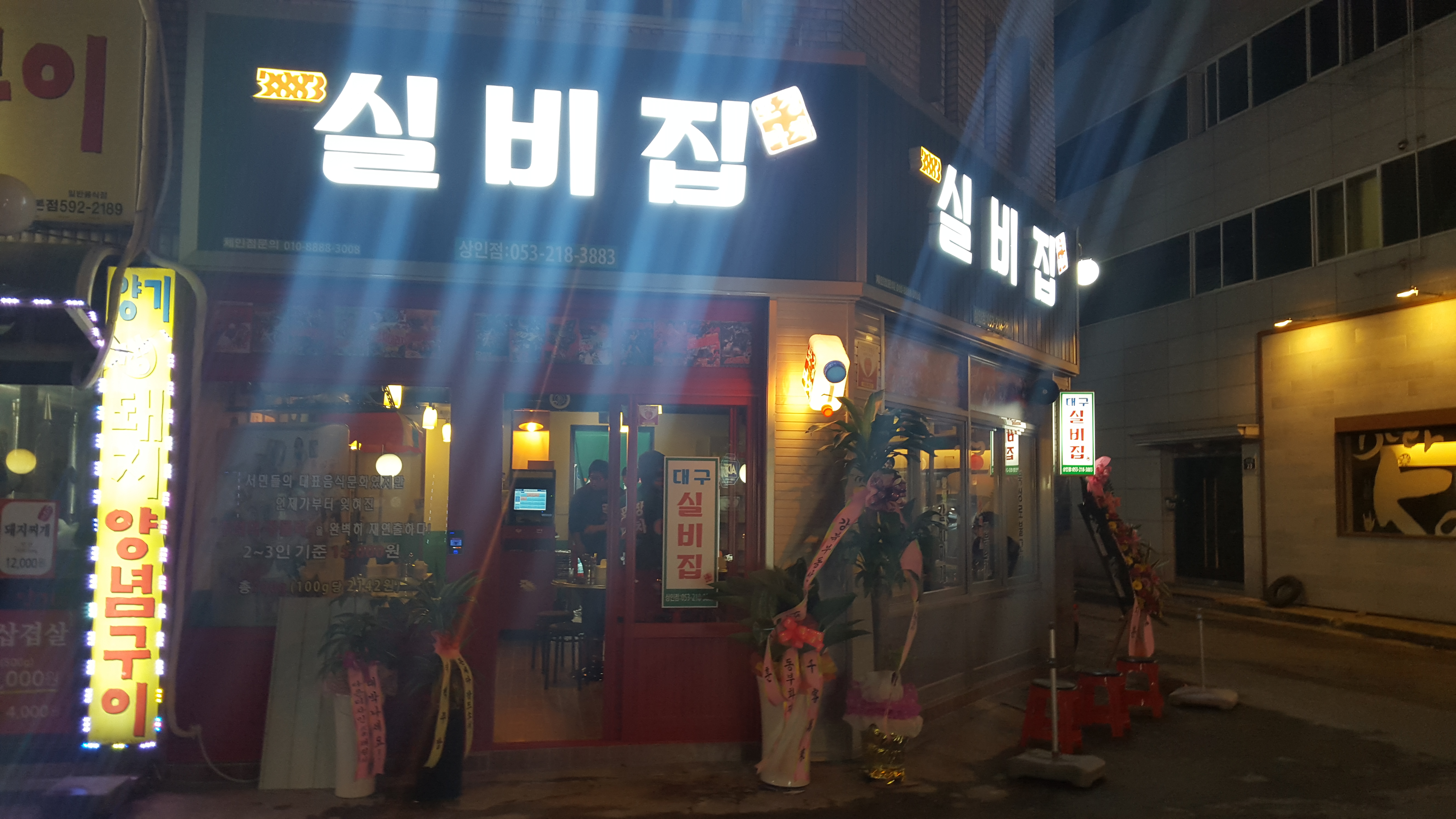 테스트이미지
