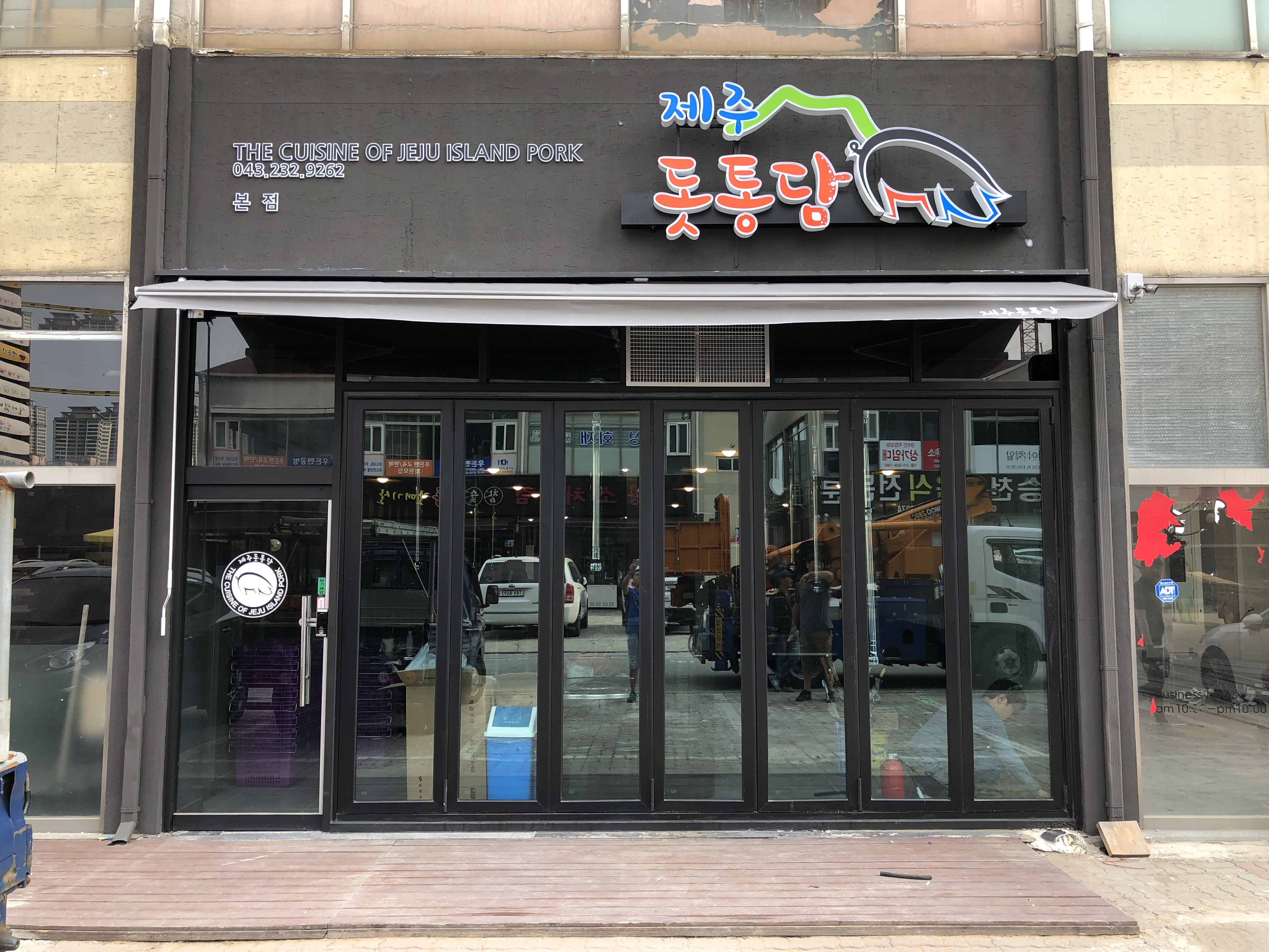 테스트이미지