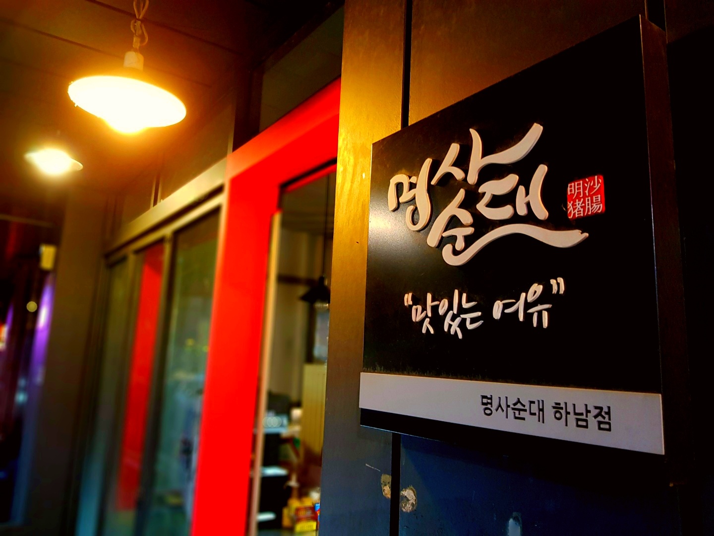 테스트이미지