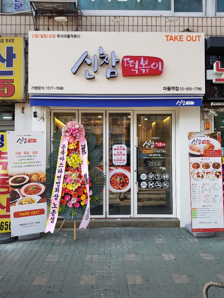 테스트이미지