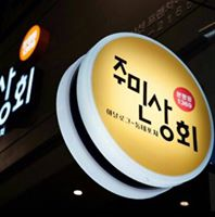 테스트이미지