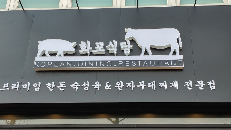 테스트이미지