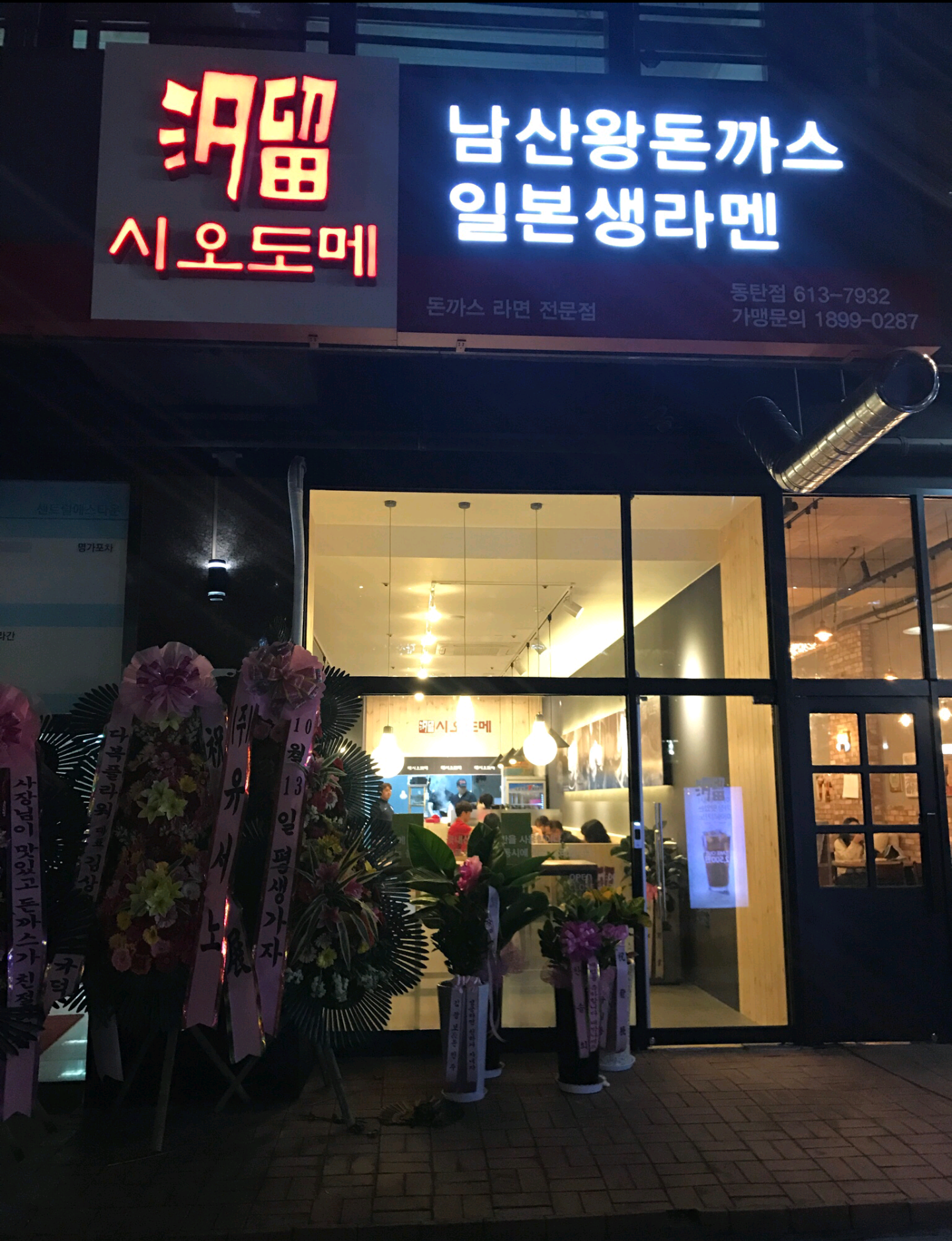 테스트이미지