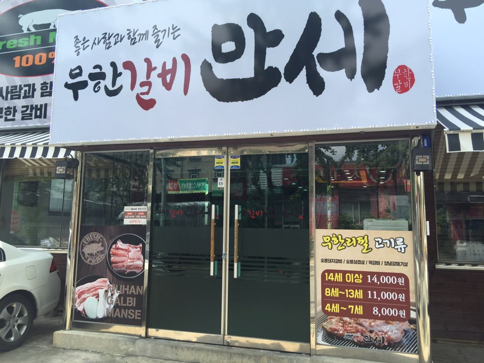 테스트이미지