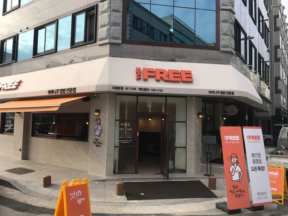 테스트이미지
