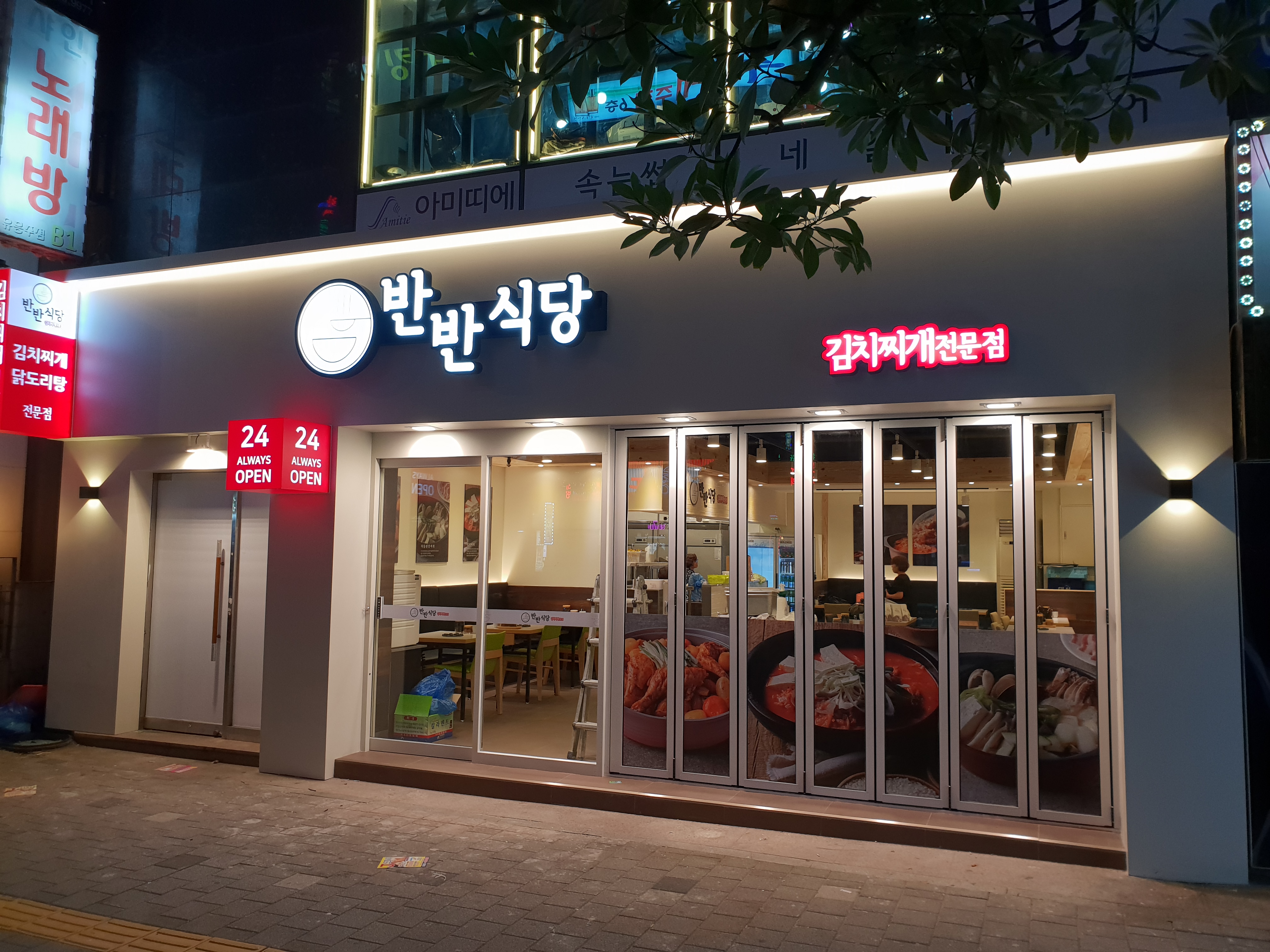 테스트이미지