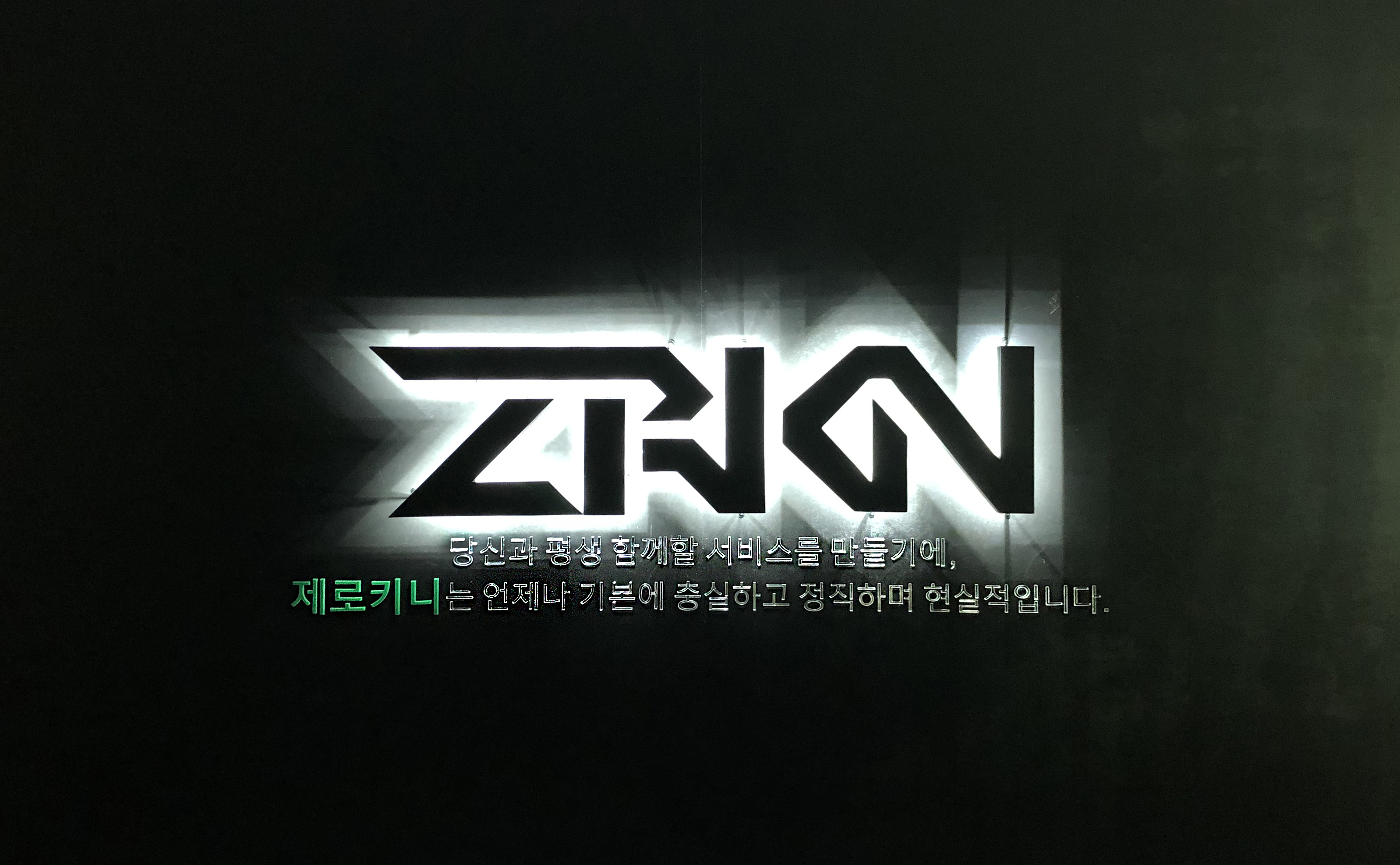 테스트이미지