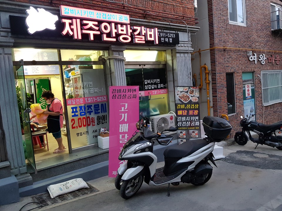 테스트이미지