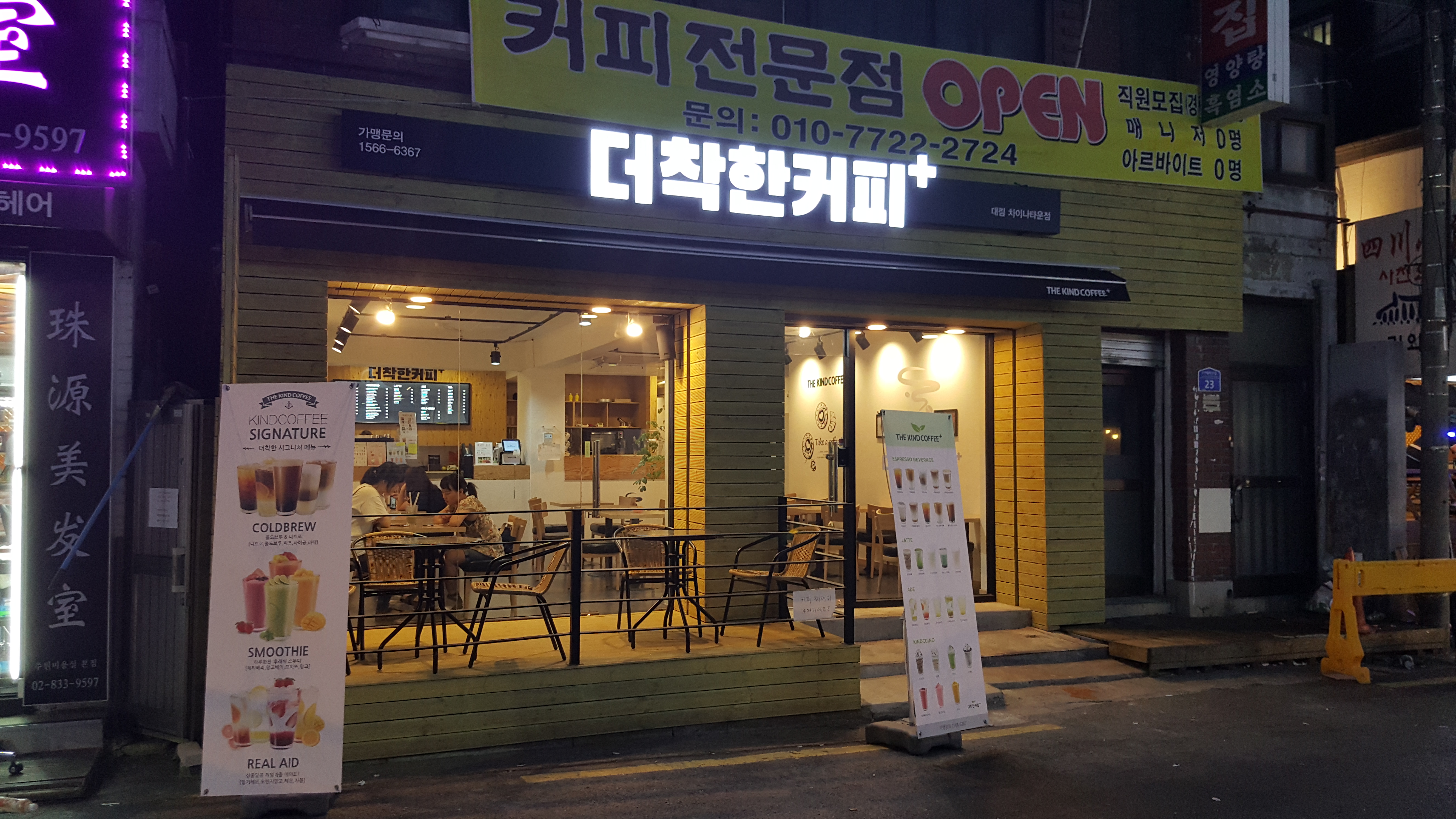 테스트이미지