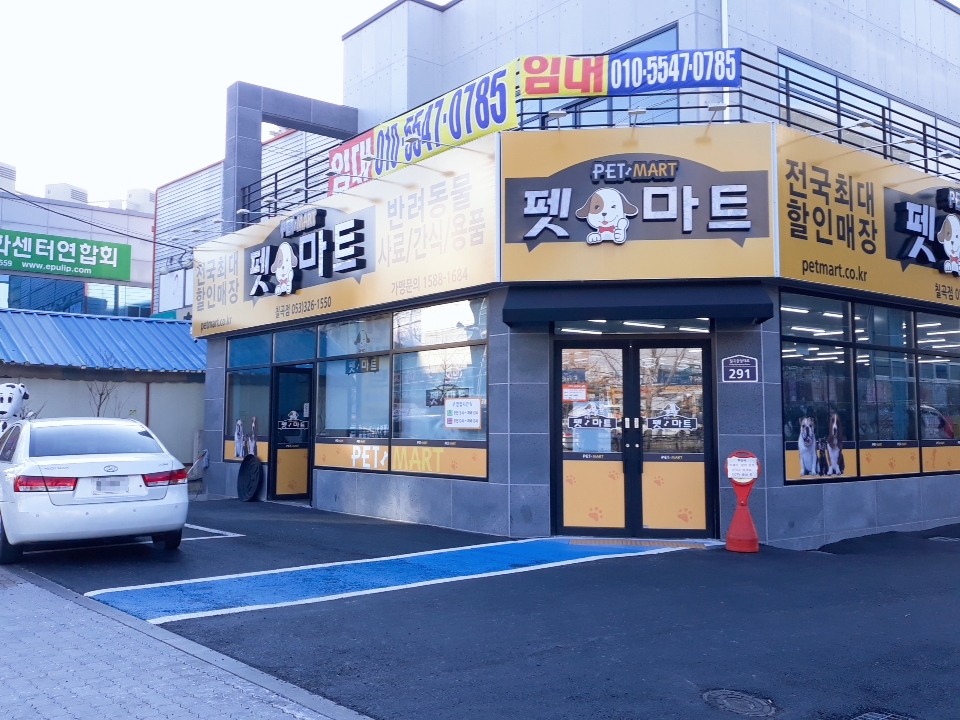 테스트이미지