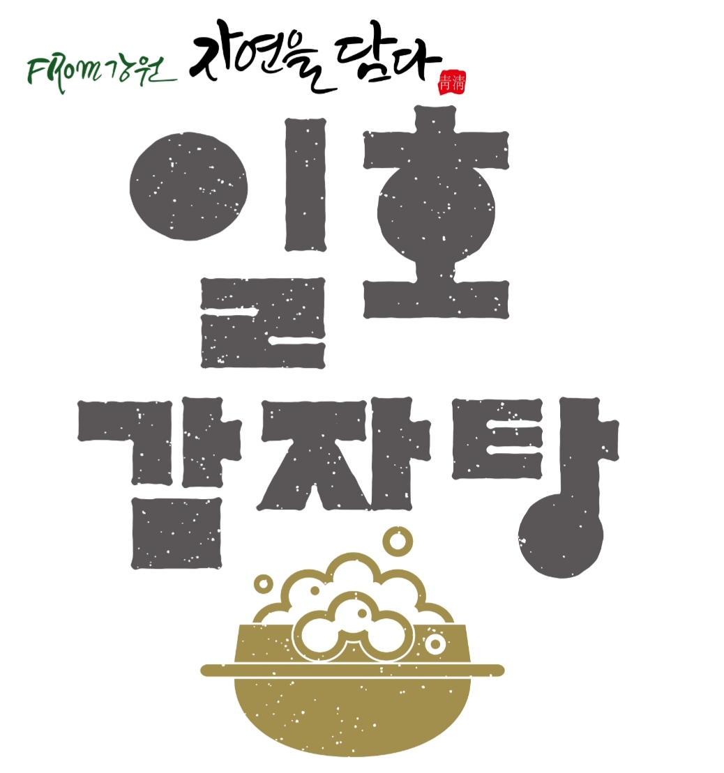 테스트이미지