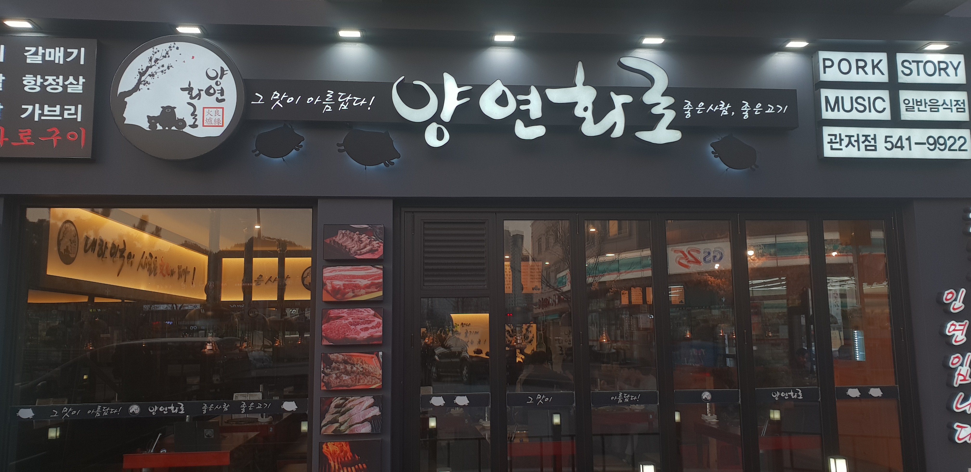 테스트이미지