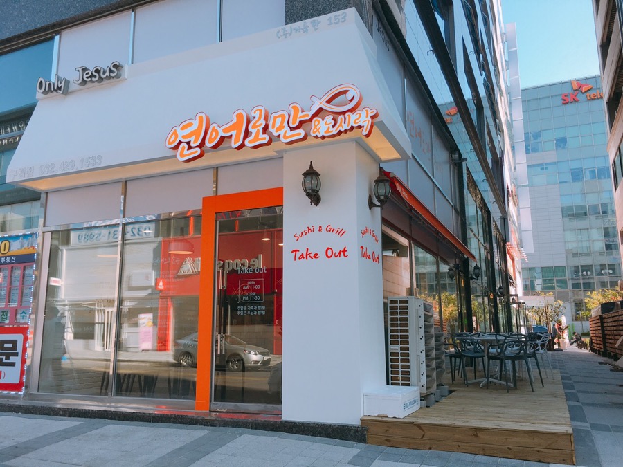 테스트이미지