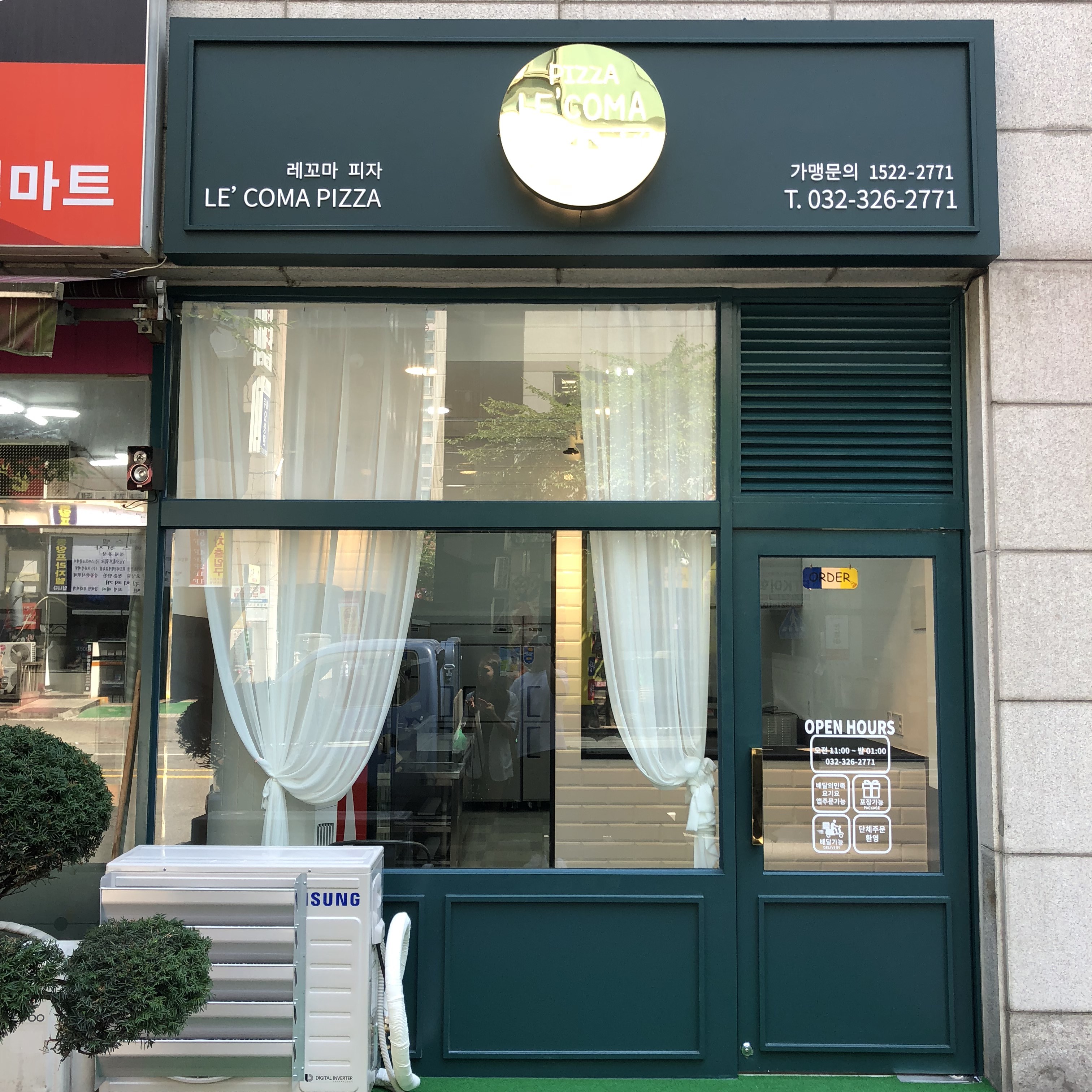 테스트이미지