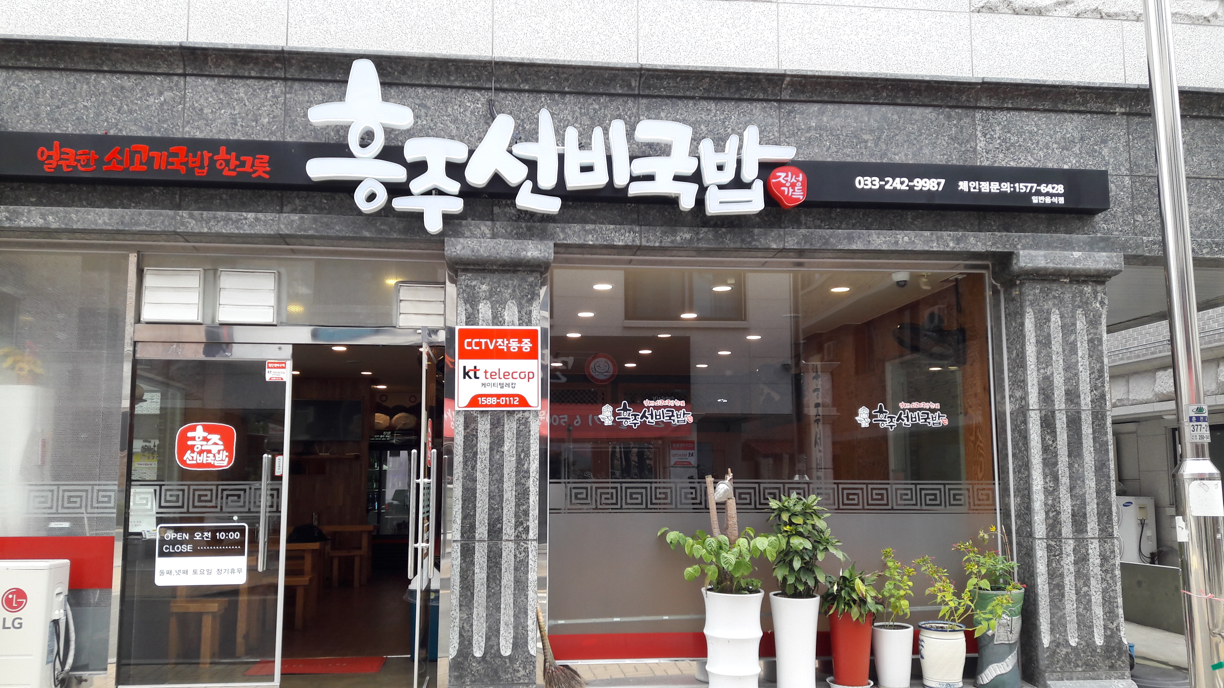 테스트이미지