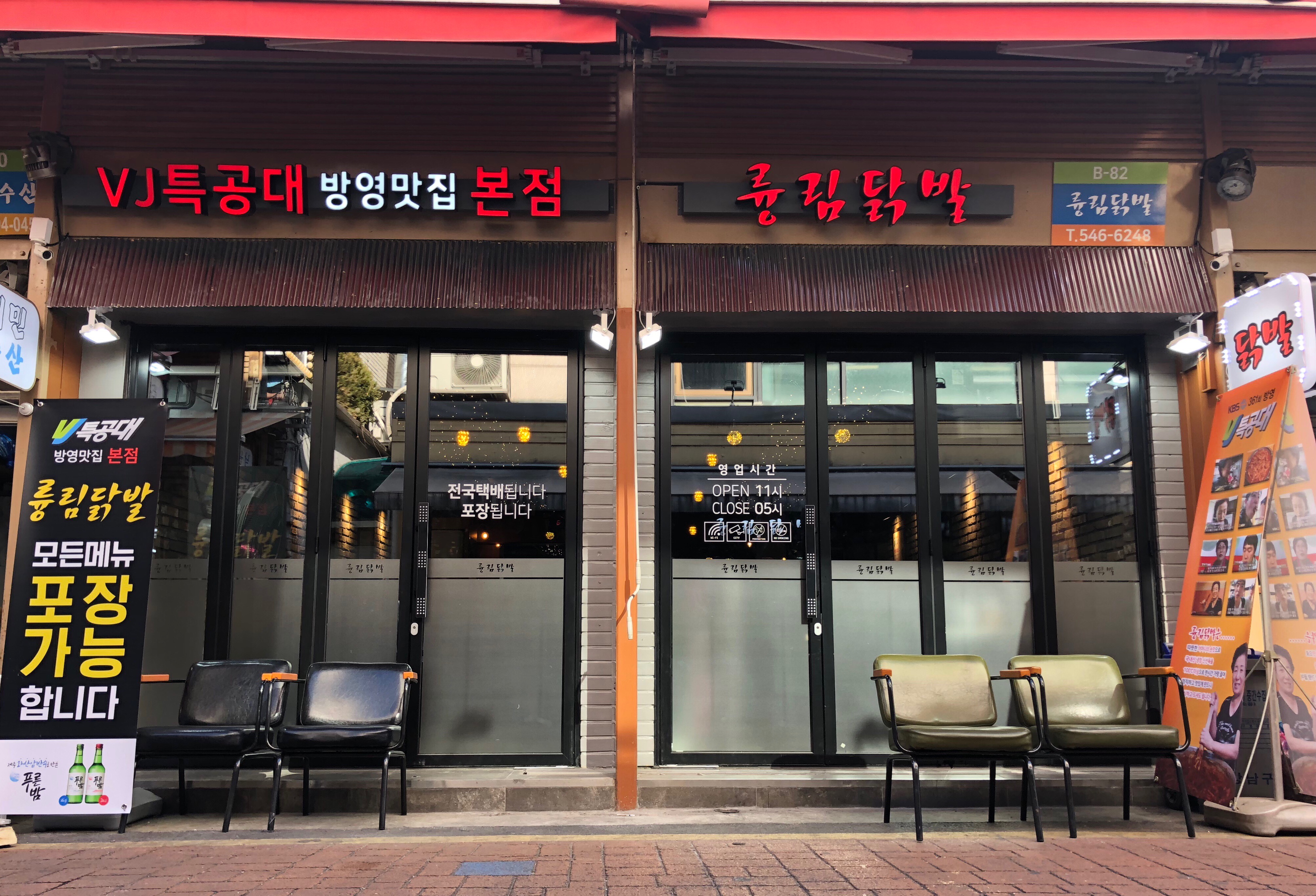 테스트이미지
