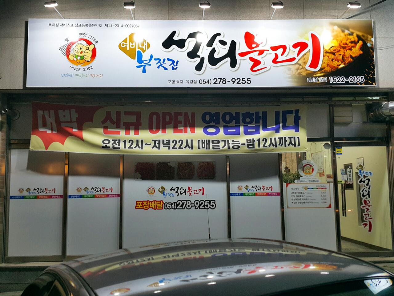 테스트이미지