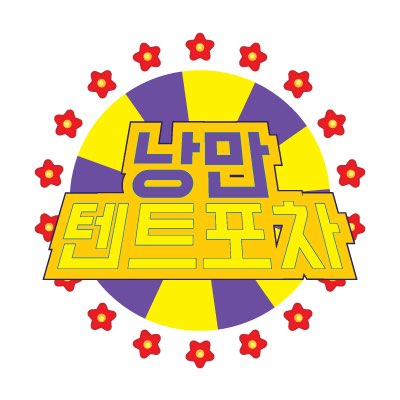 테스트이미지