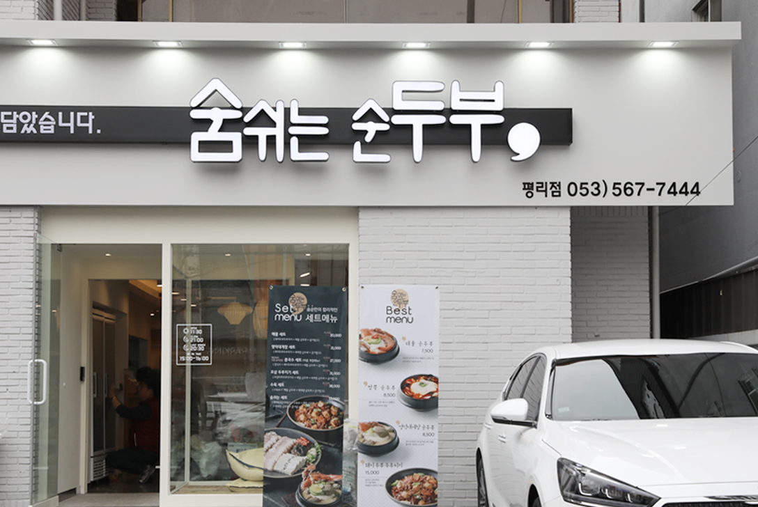 테스트이미지