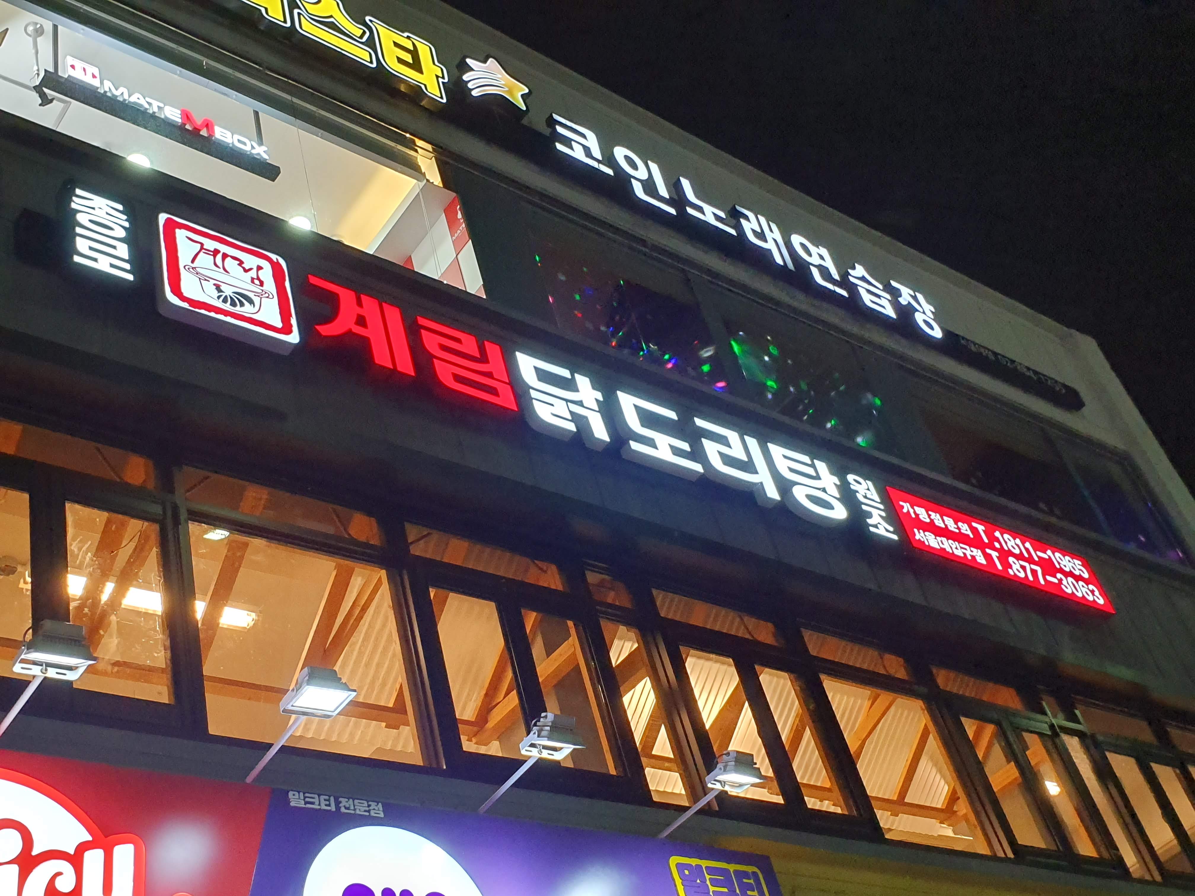 테스트이미지