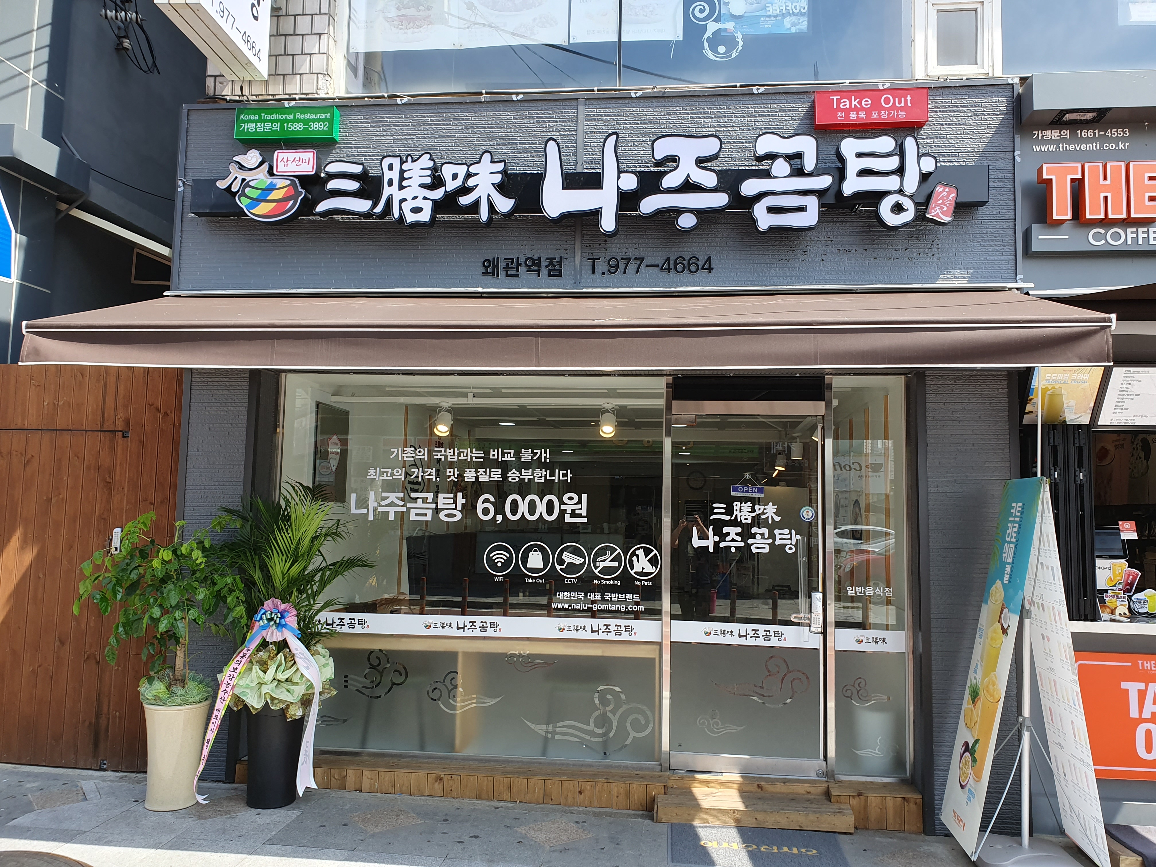 테스트이미지