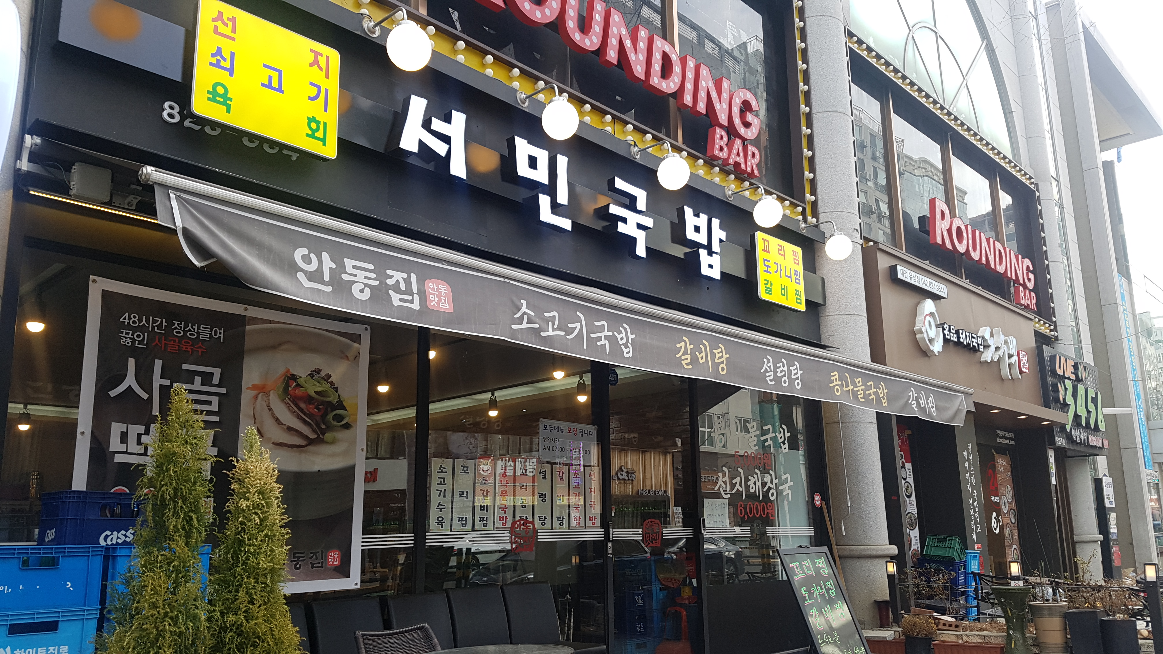 테스트이미지