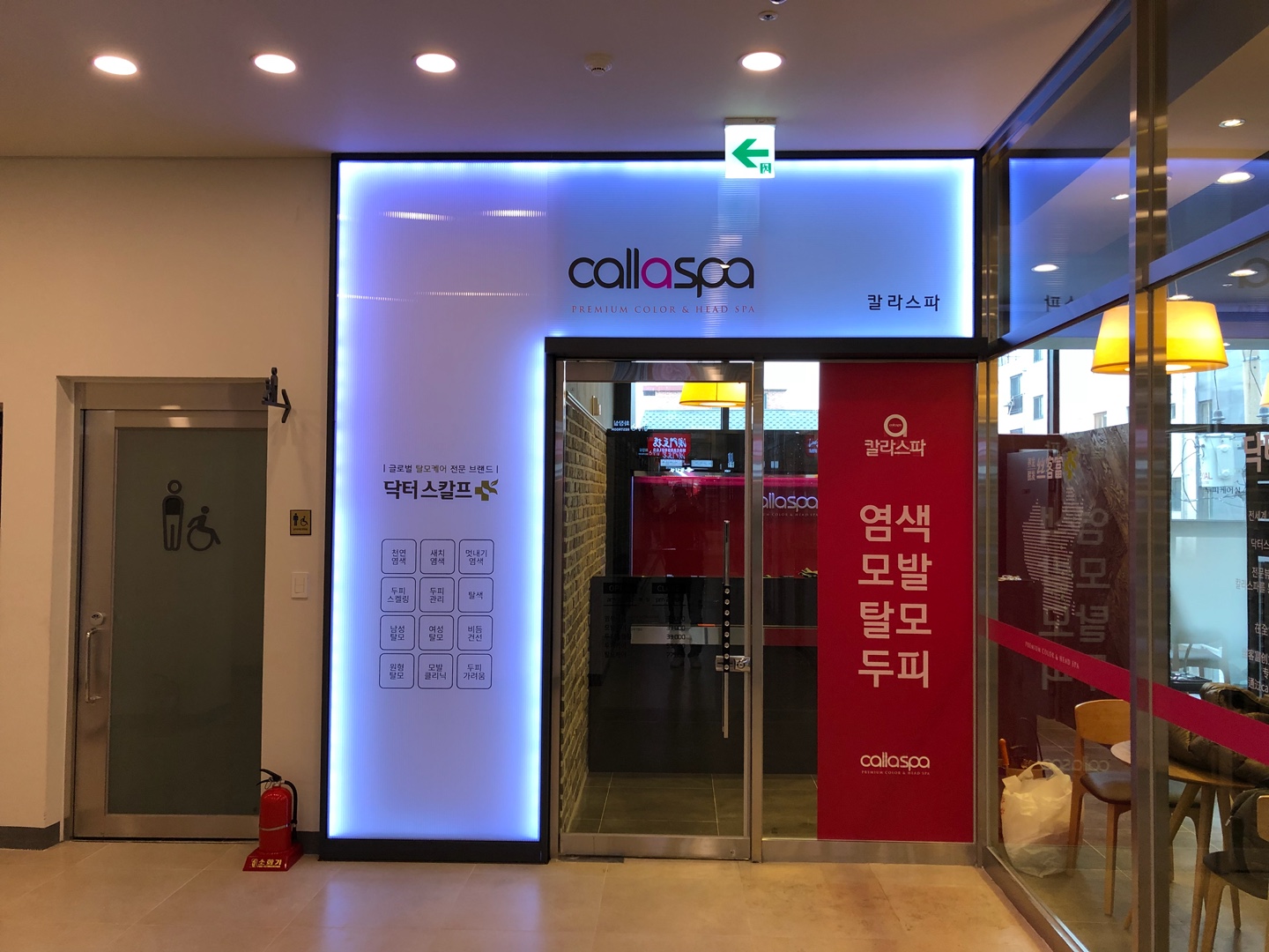 테스트이미지