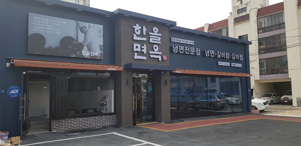 테스트이미지