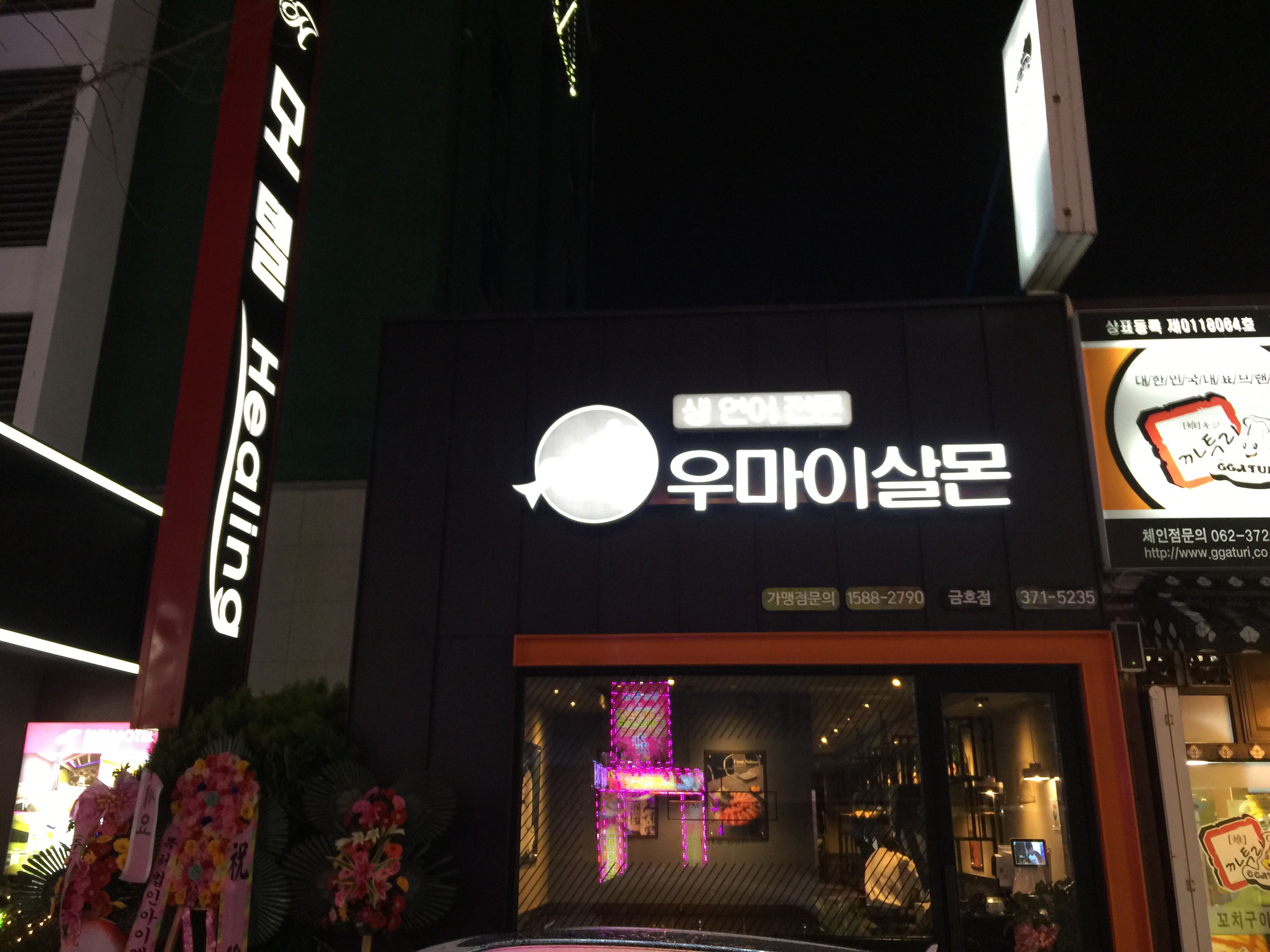 테스트이미지