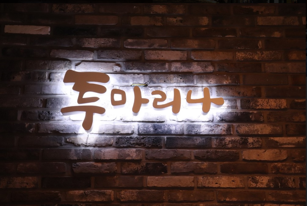 테스트이미지