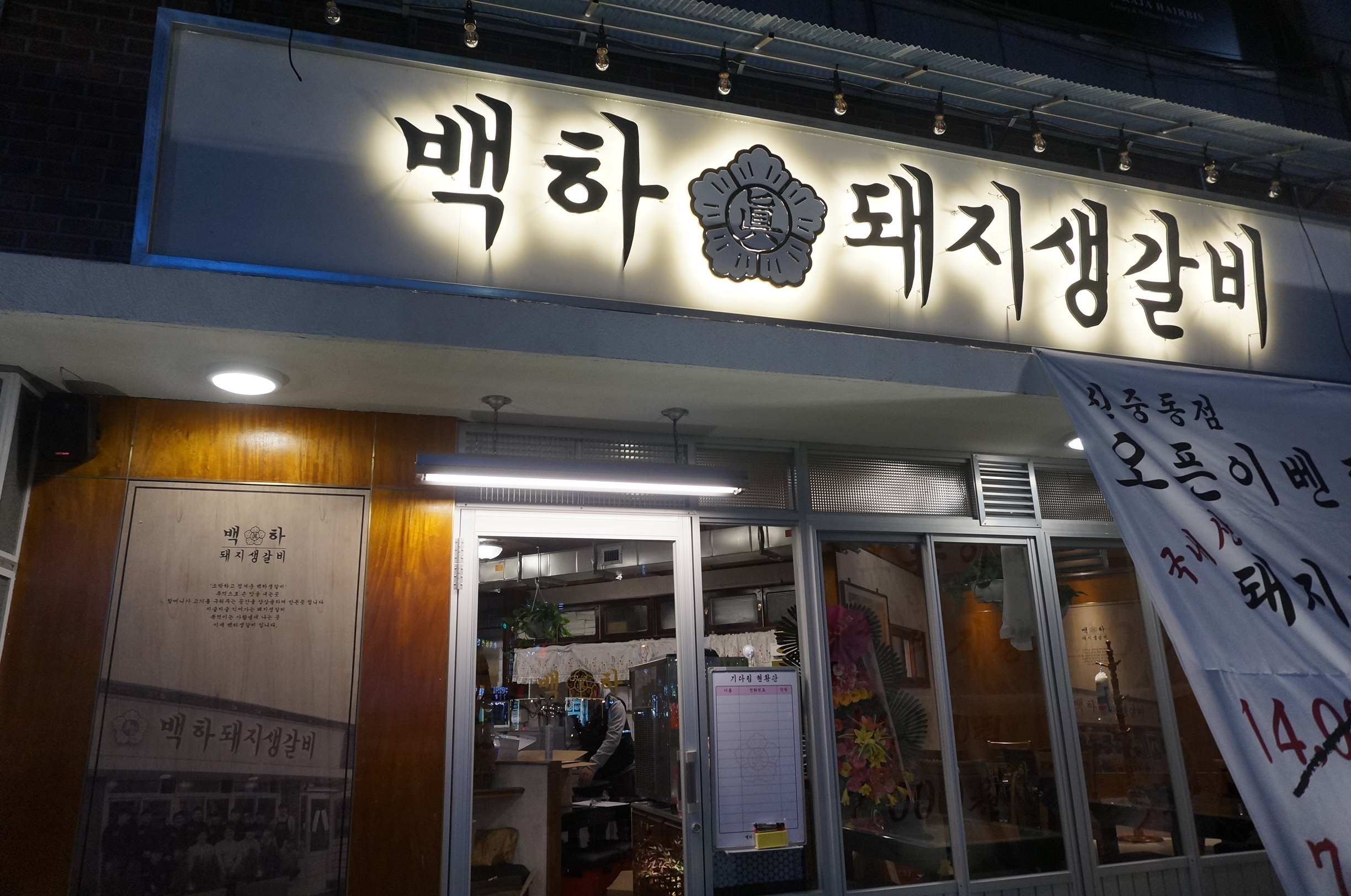 테스트이미지