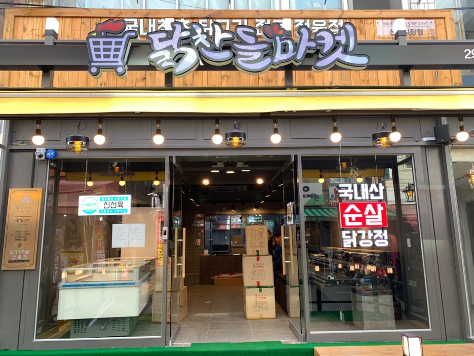 테스트이미지