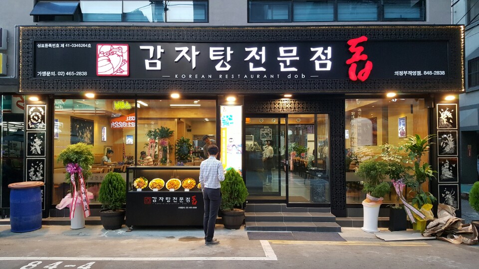 테스트이미지
