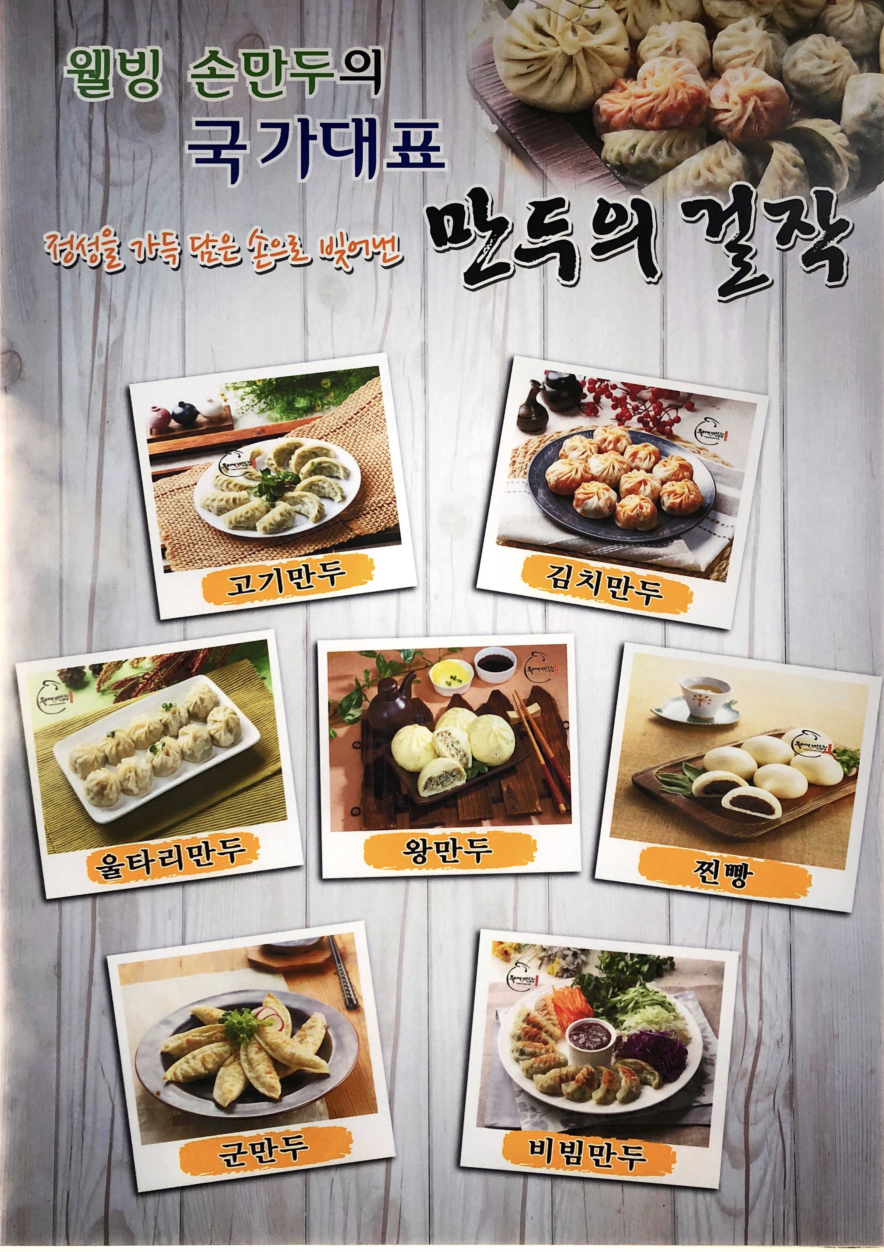 테스트이미지