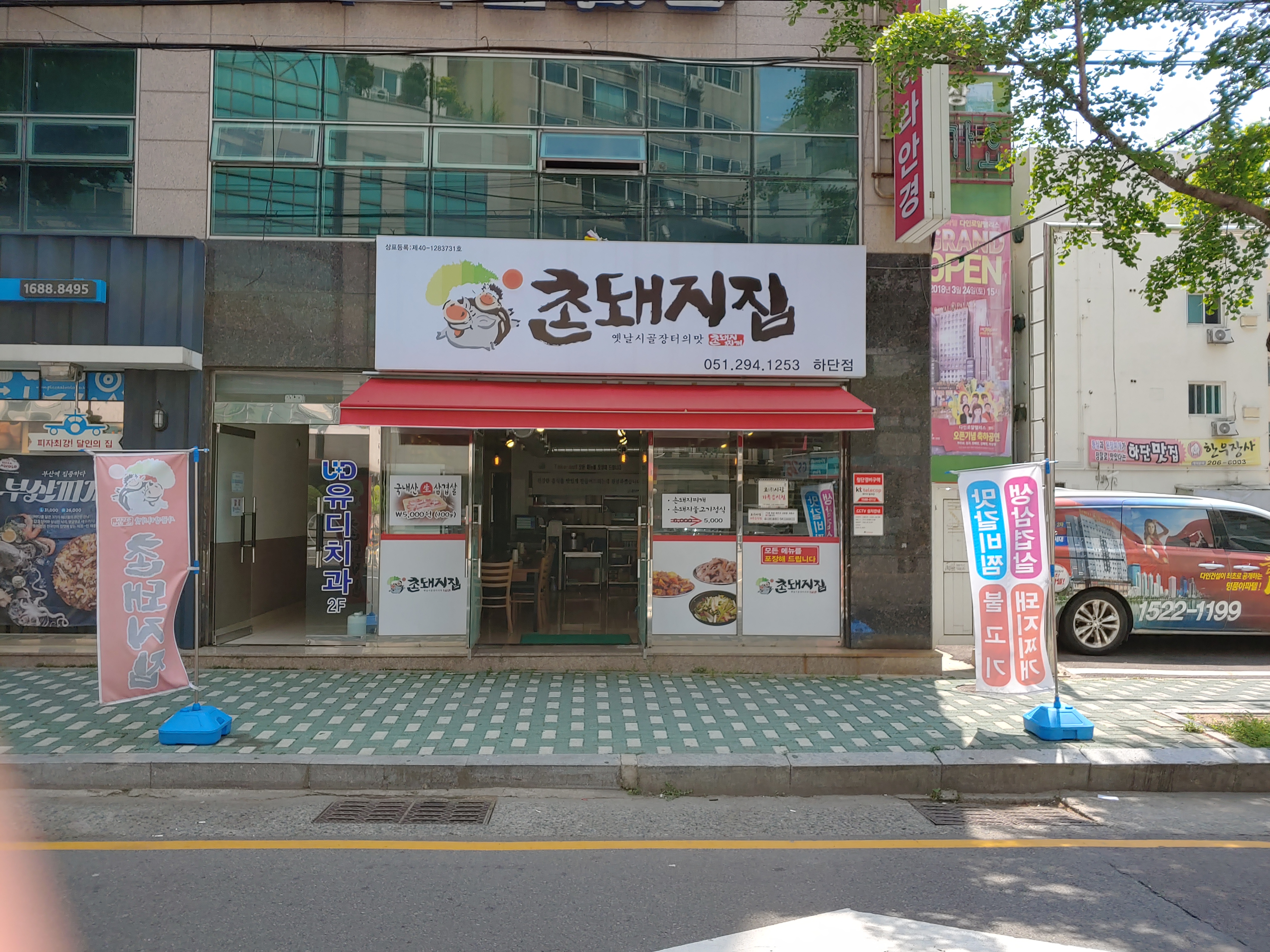테스트이미지