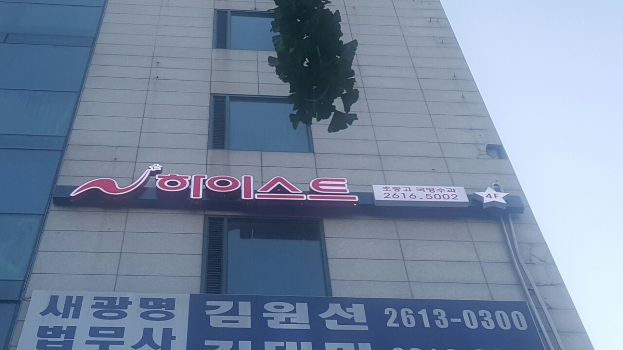 테스트이미지