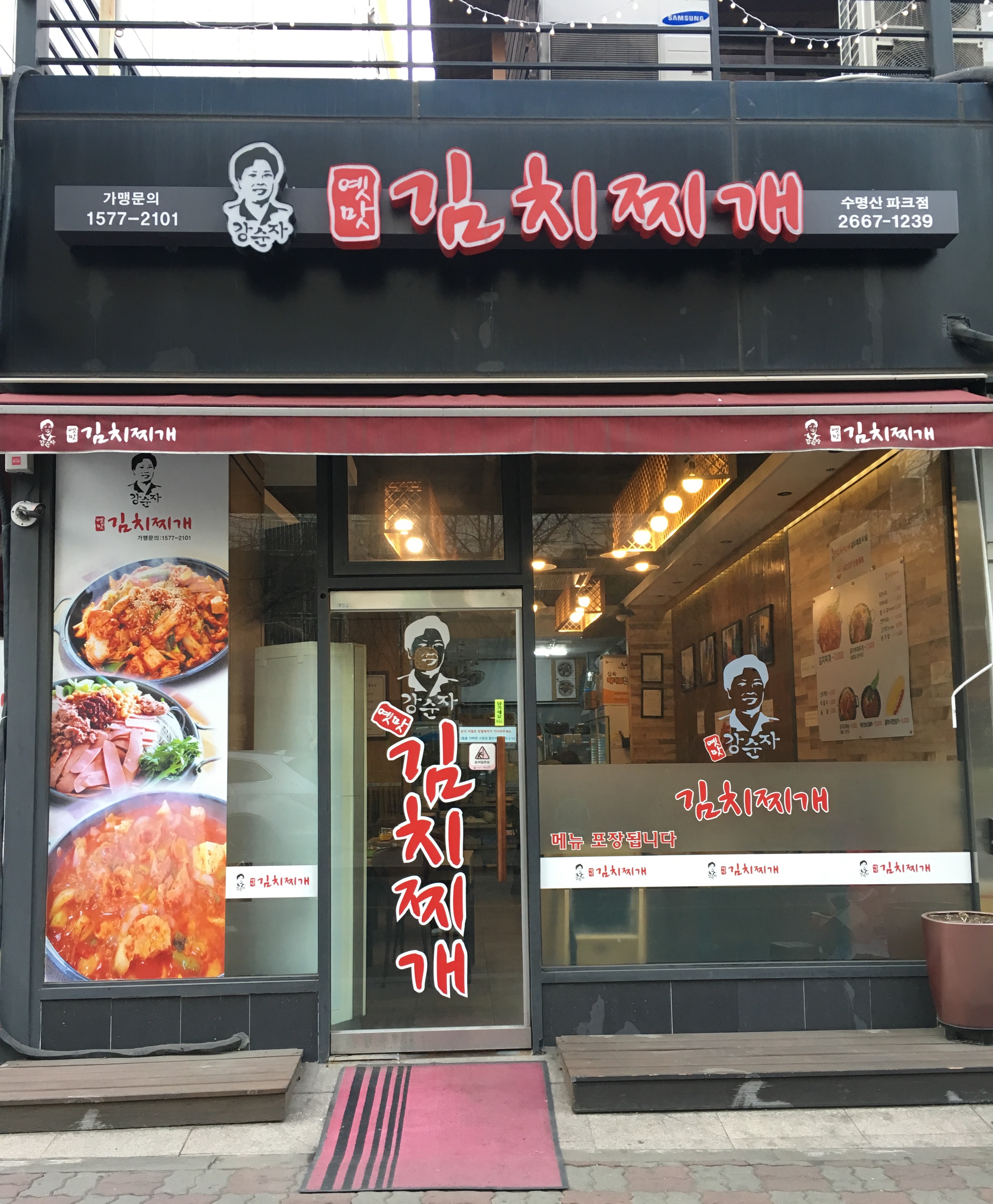 테스트이미지