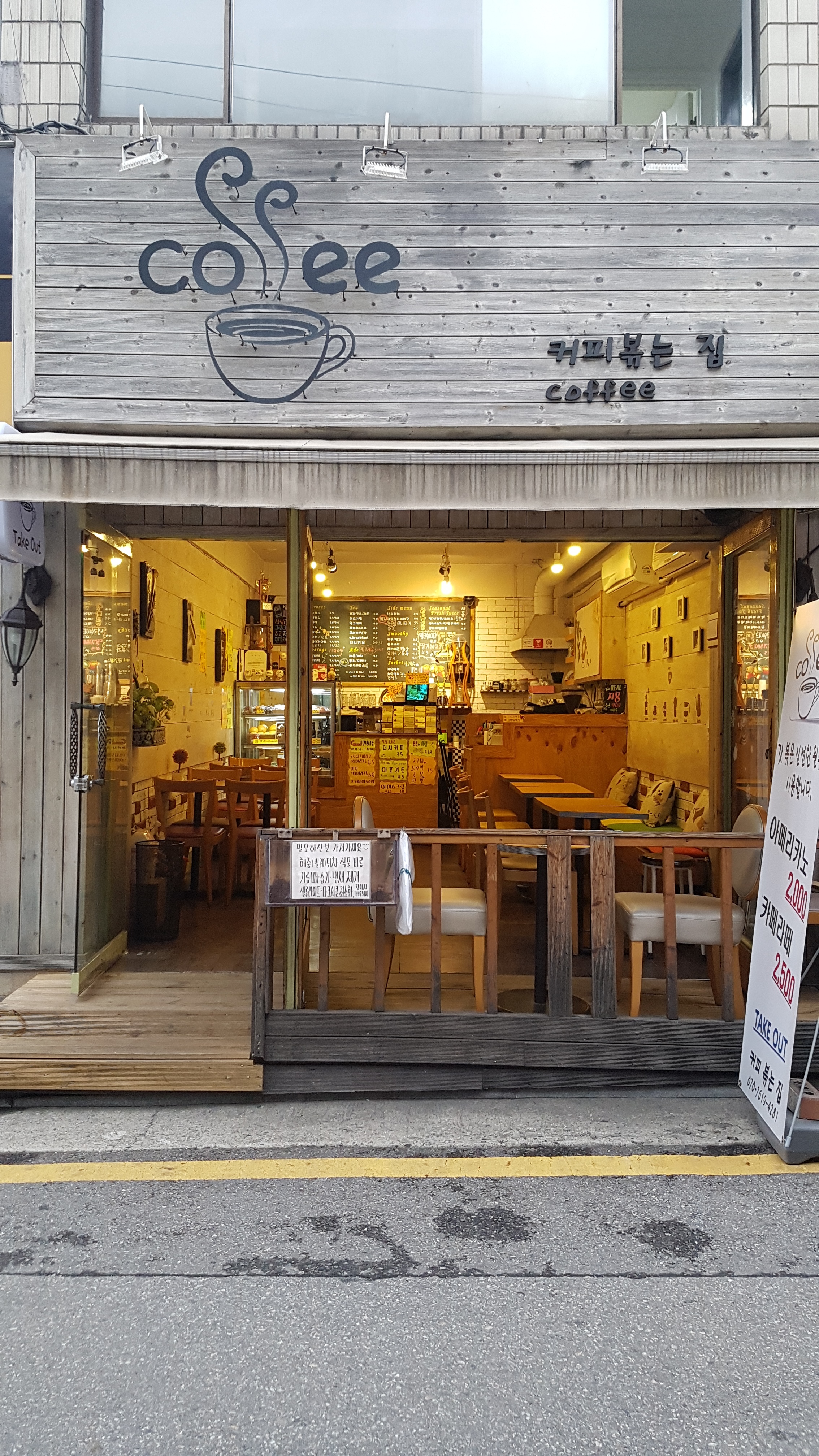 테스트이미지