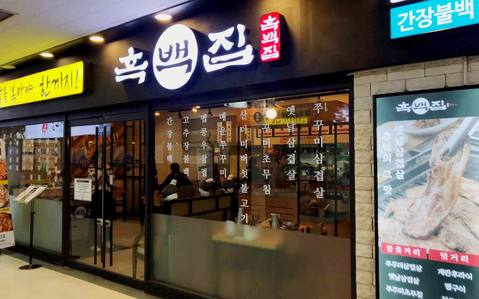 테스트이미지