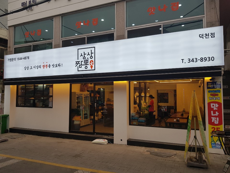 테스트이미지