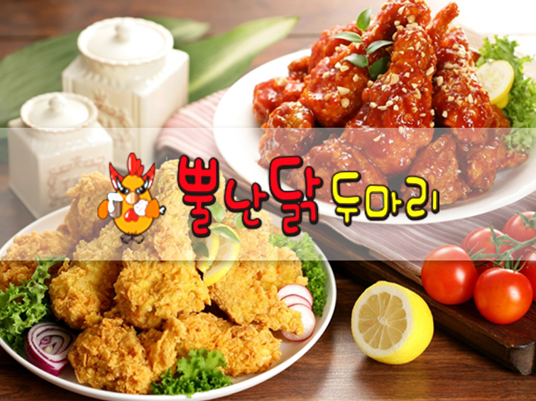 테스트이미지