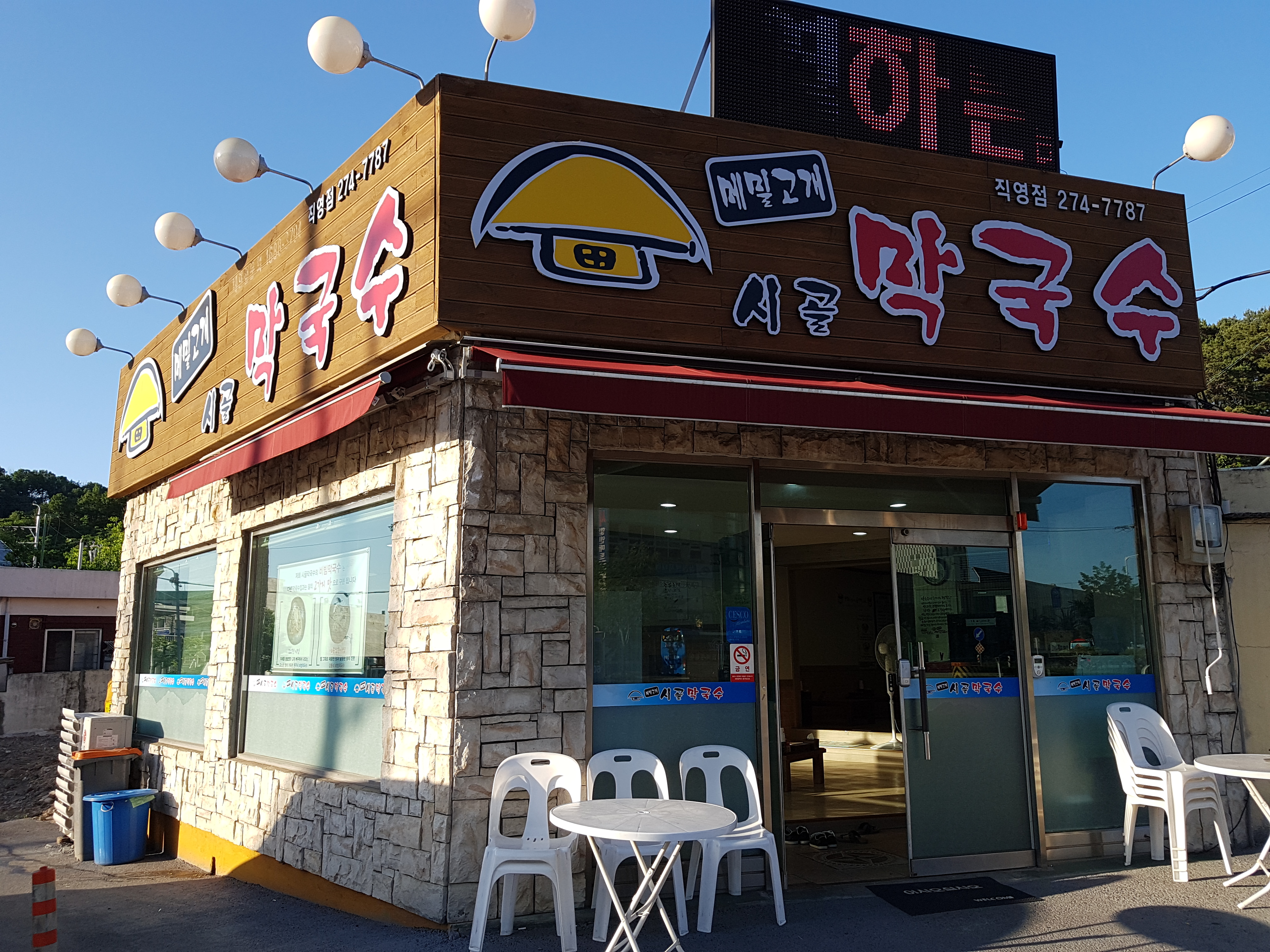 테스트이미지