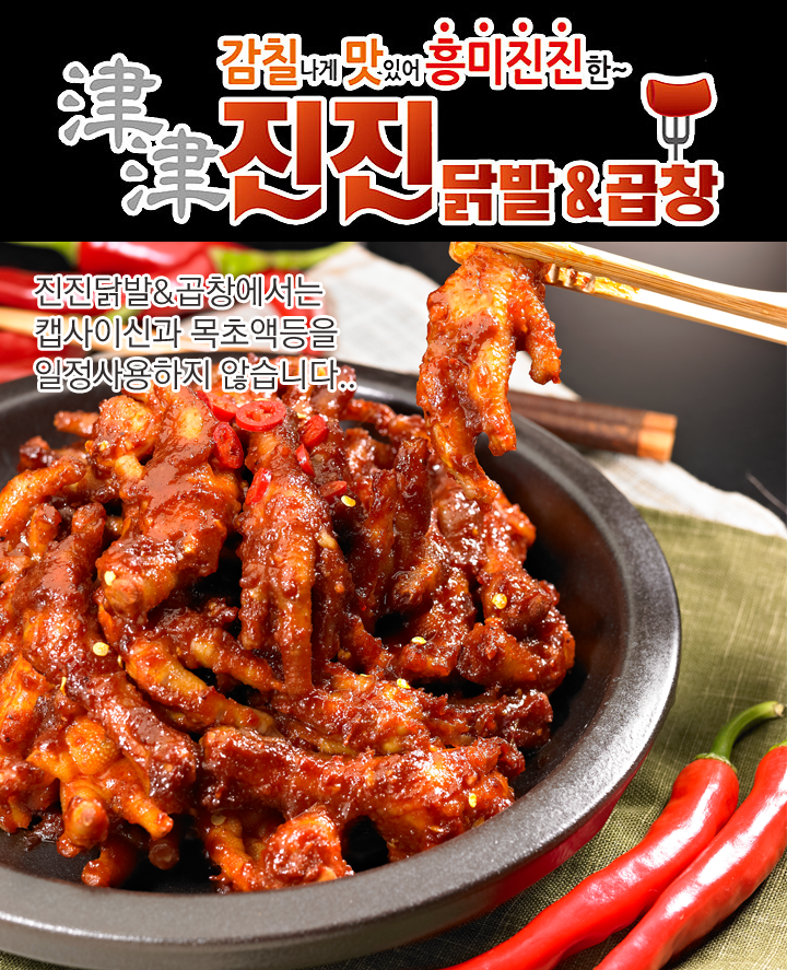 테스트이미지