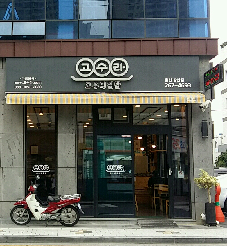 테스트이미지