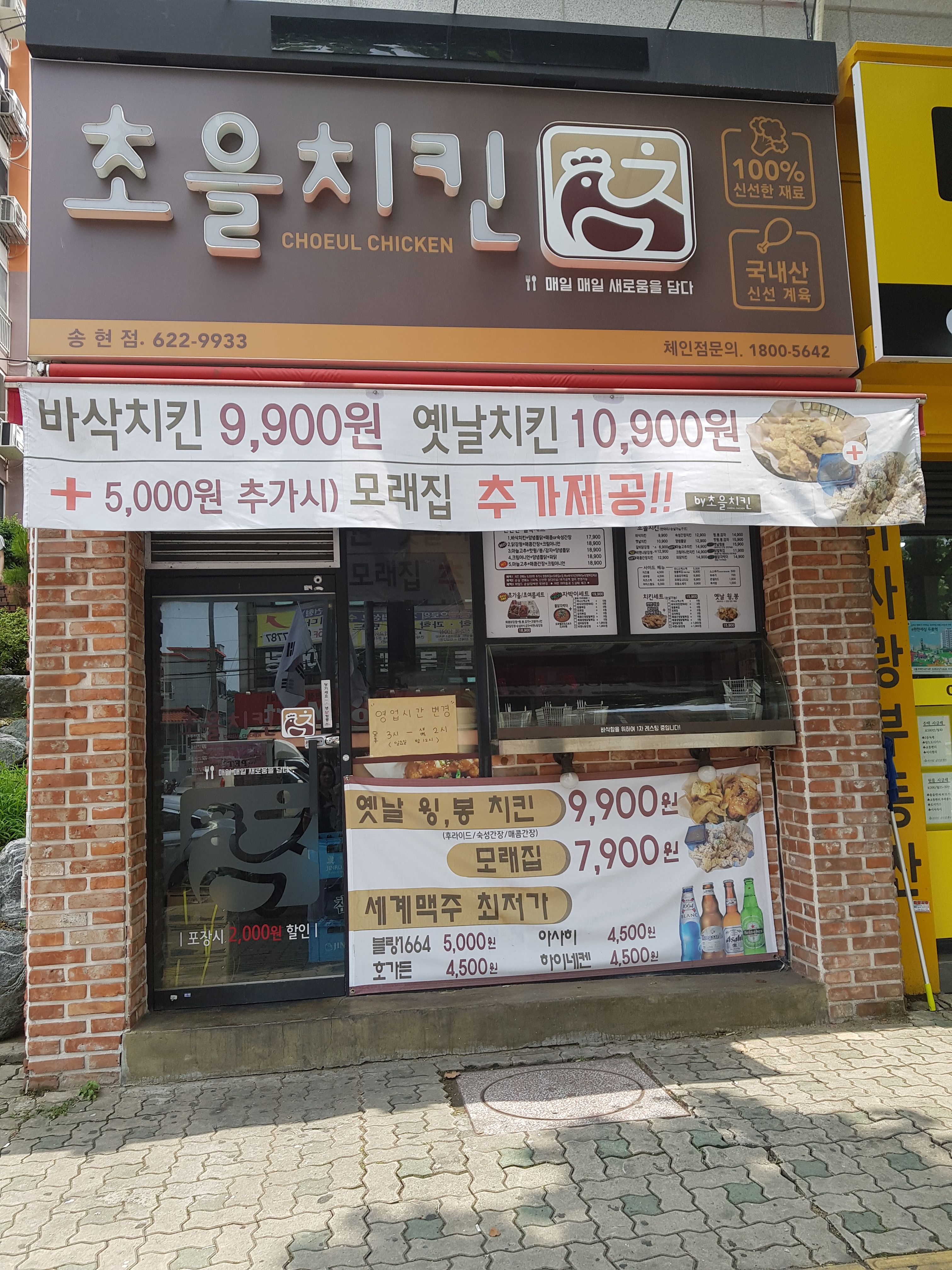 테스트이미지