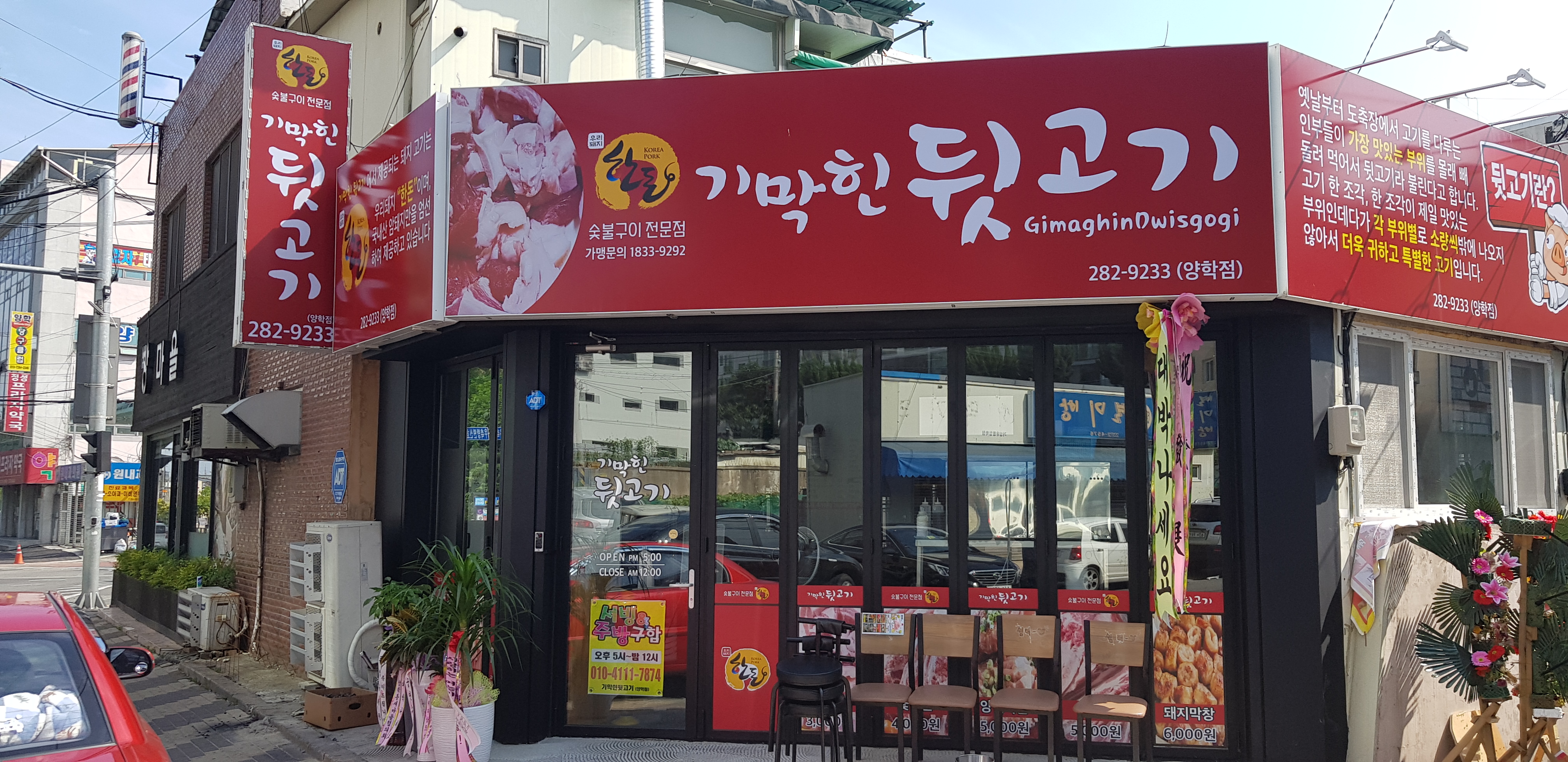 테스트이미지