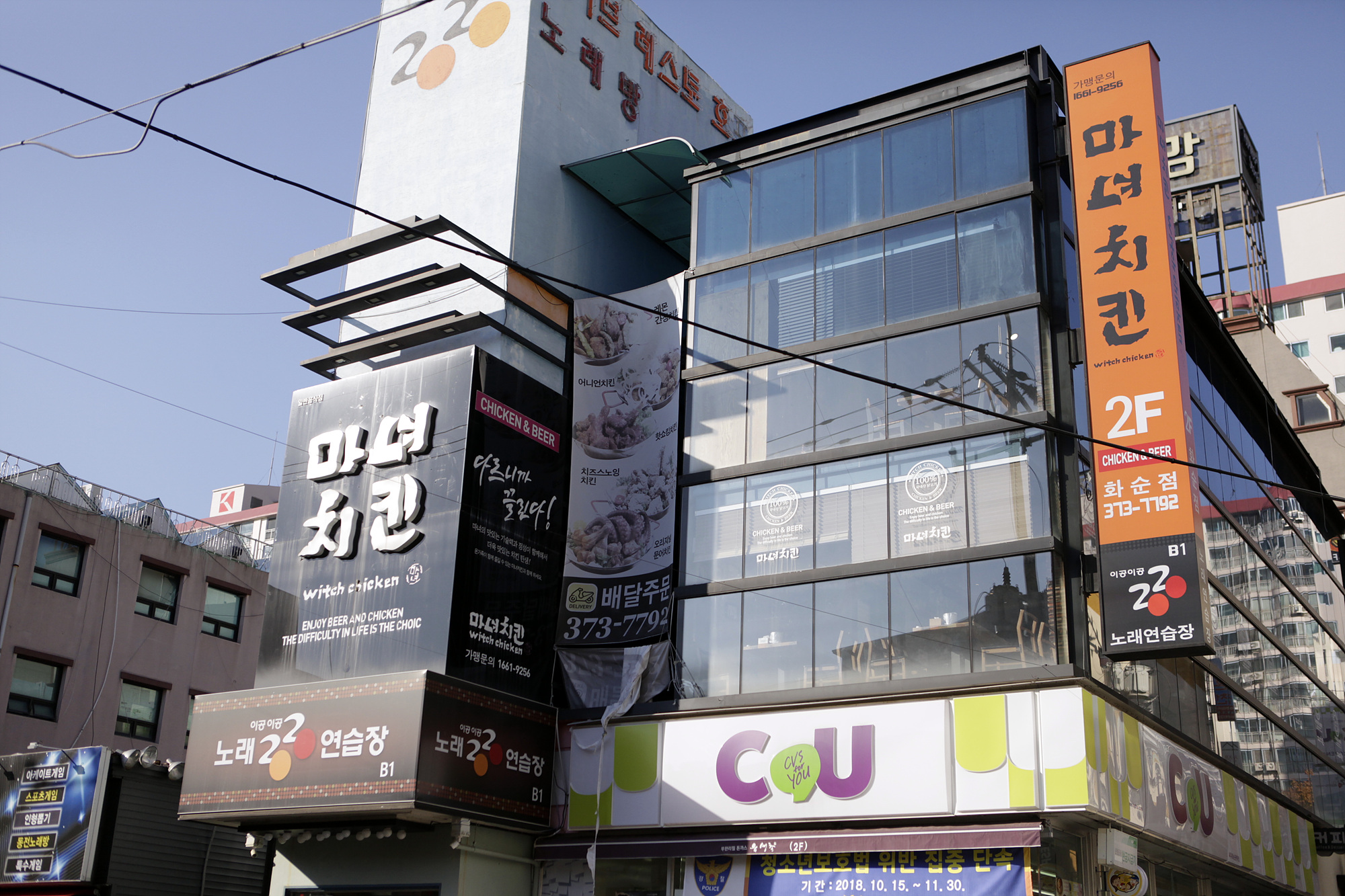 테스트이미지