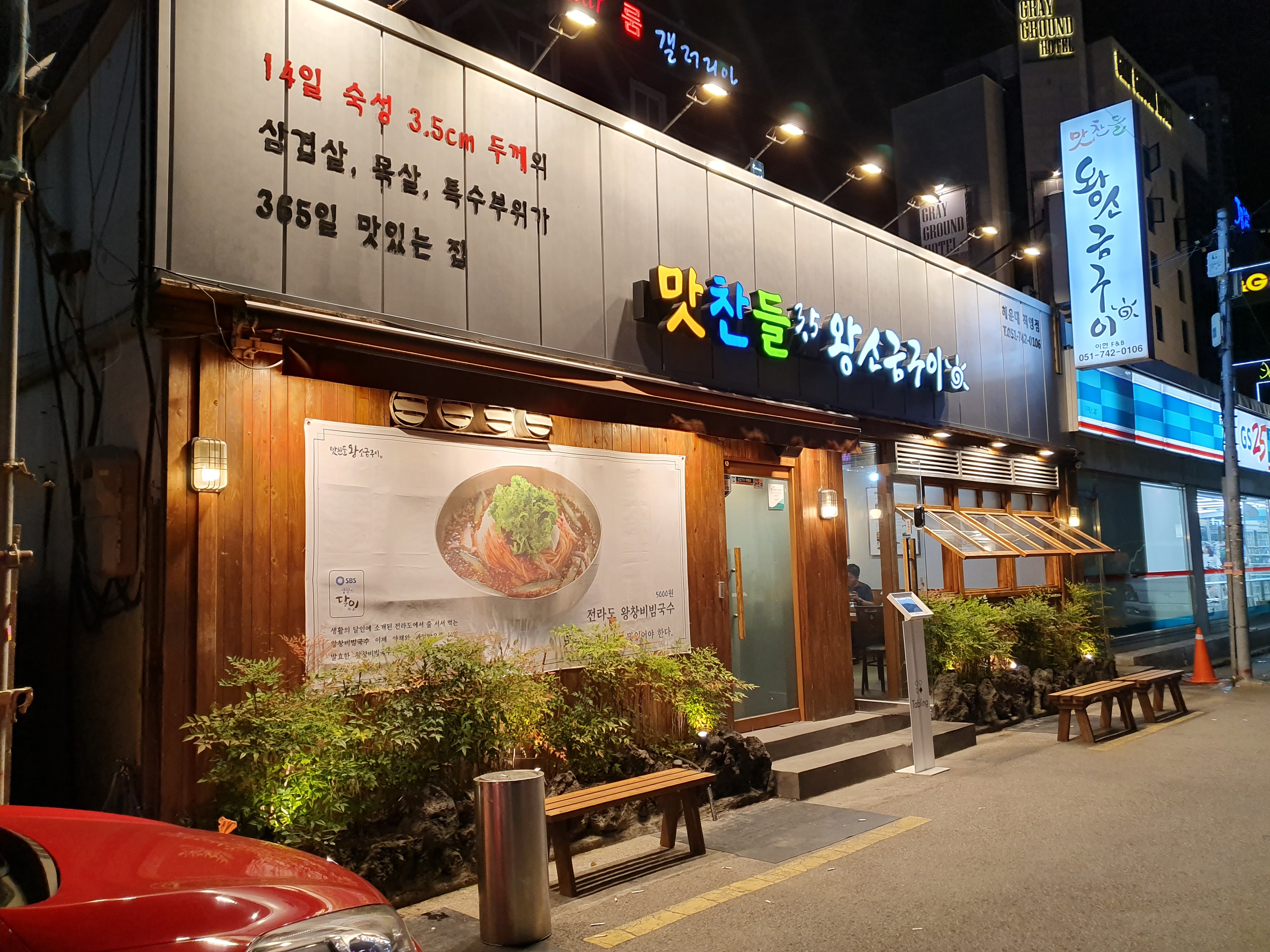 테스트이미지