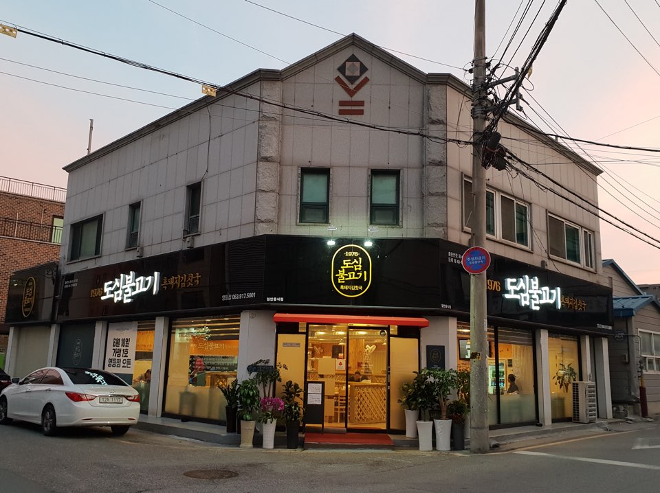 테스트이미지